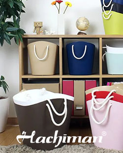 Boutique Hachiman
