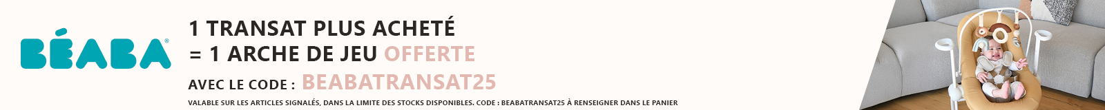 Béaba : Un transat plus = une arche de jeu offerte