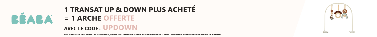 Beaba : 1 transat Up & Down Plus acheté = 1 arche Up & Down offerte