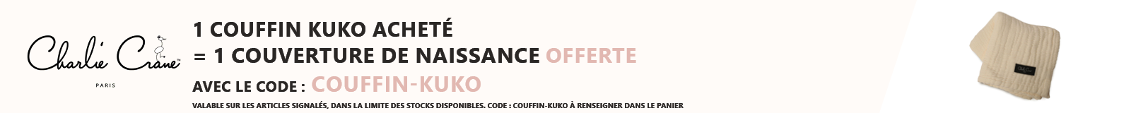 Charlie Crane : 1 couffin Kuko acheté = 1 couverture de naissance offerte