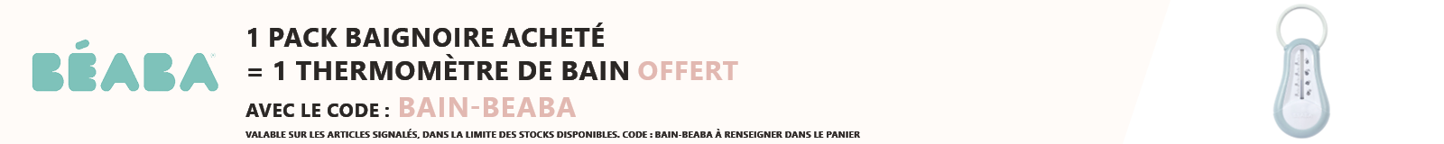 Beaba : 1 pack baignoire acheté = 1 thermomètre de bain offert