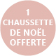 Offre
